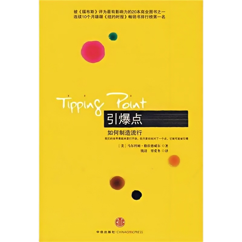 ewin·(中国游)官方网站
