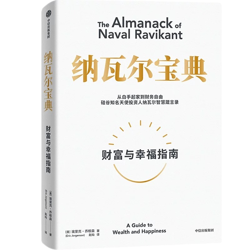 ewin·(中国游)官方网站