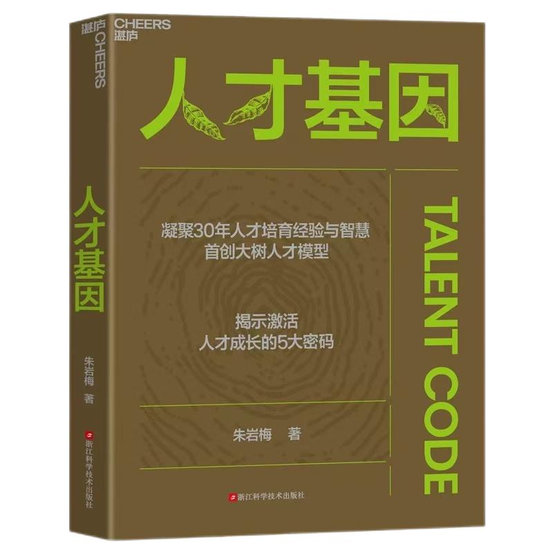 ewin·(中国游)官方网站