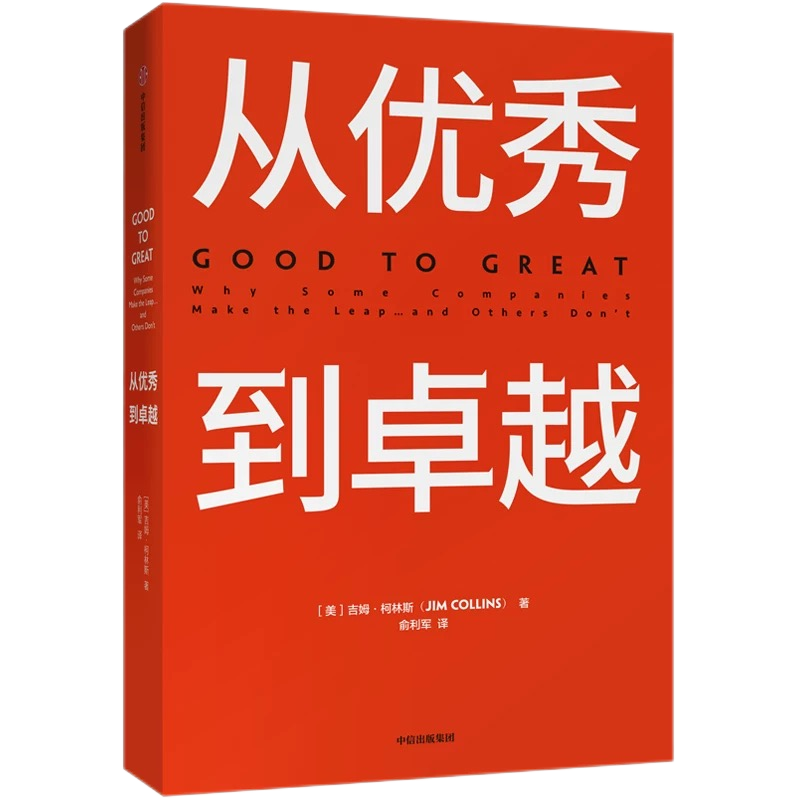 ewin·(中国游)官方网站