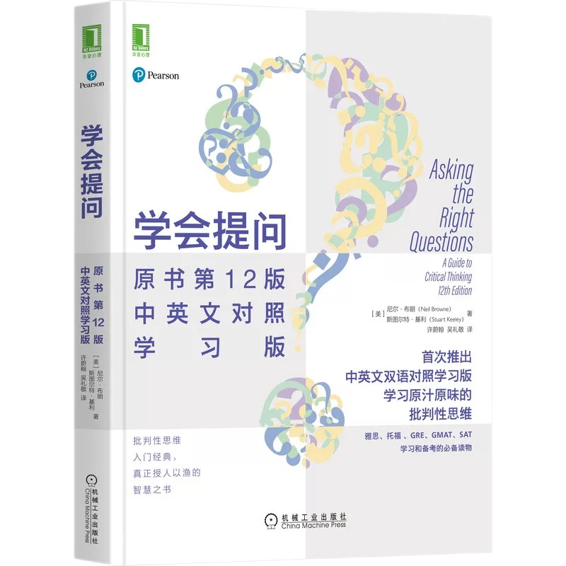 ewin·(中国游)官方网站