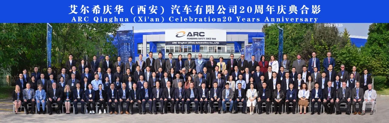 ewin·(中国游)官方网站