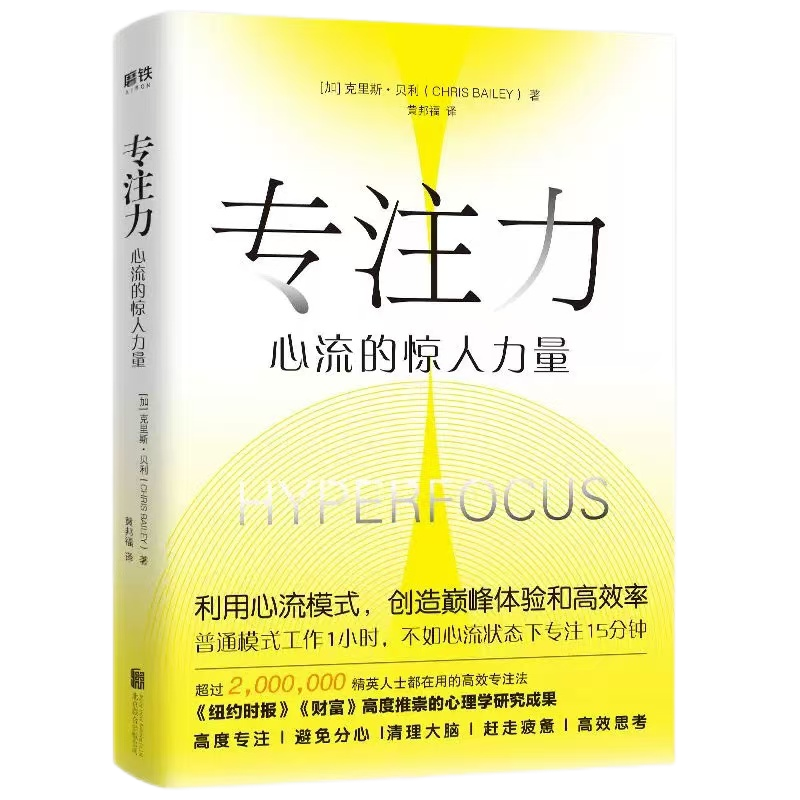 ewin·(中国游)官方网站