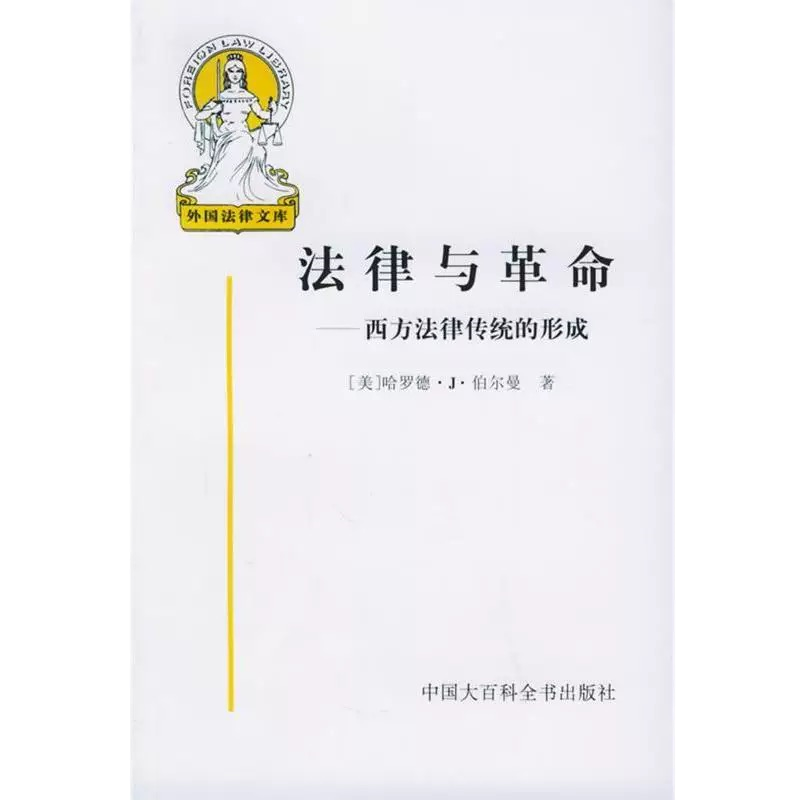 ewin·(中国游)官方网站
