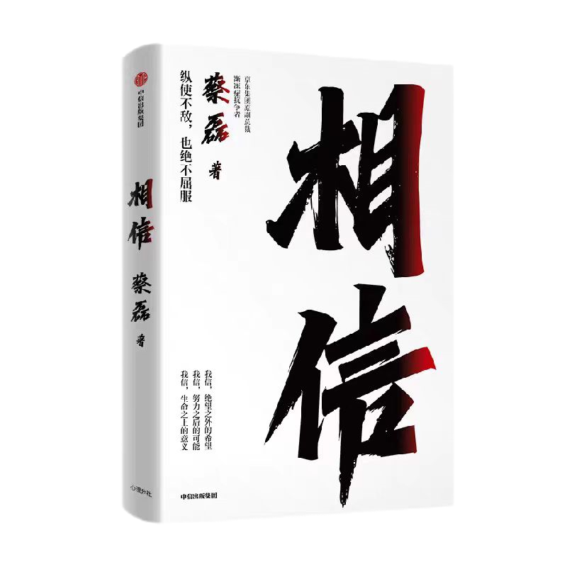 ewin·(中国游)官方网站