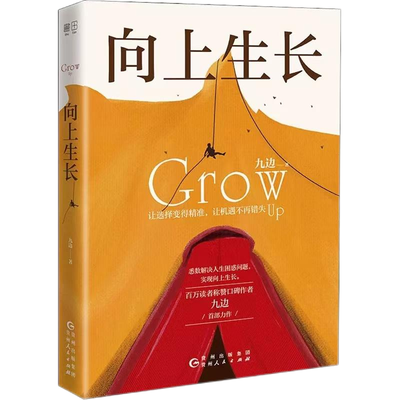 ewin·(中国游)官方网站