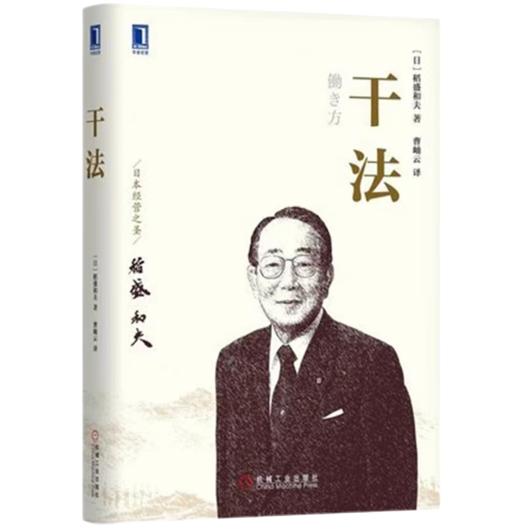 ewin·(中国游)官方网站