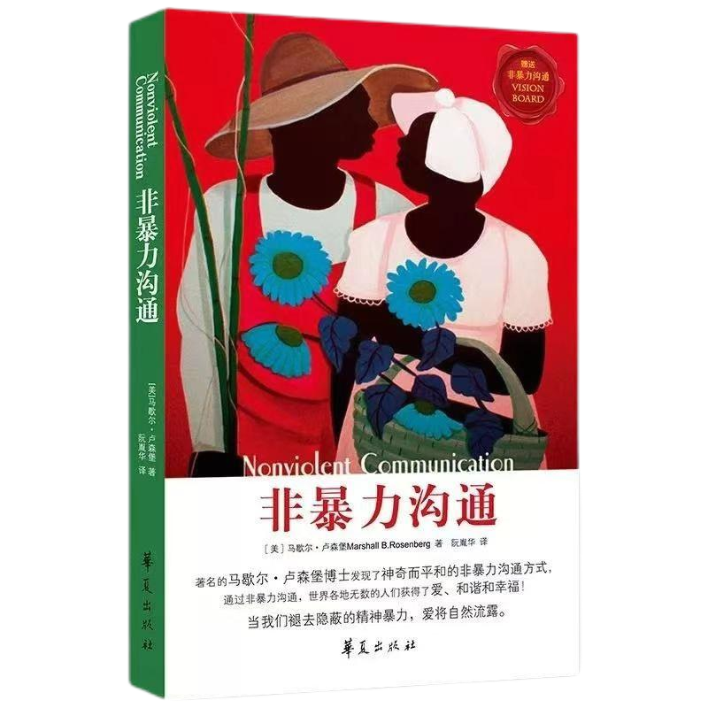 ewin·(中国游)官方网站