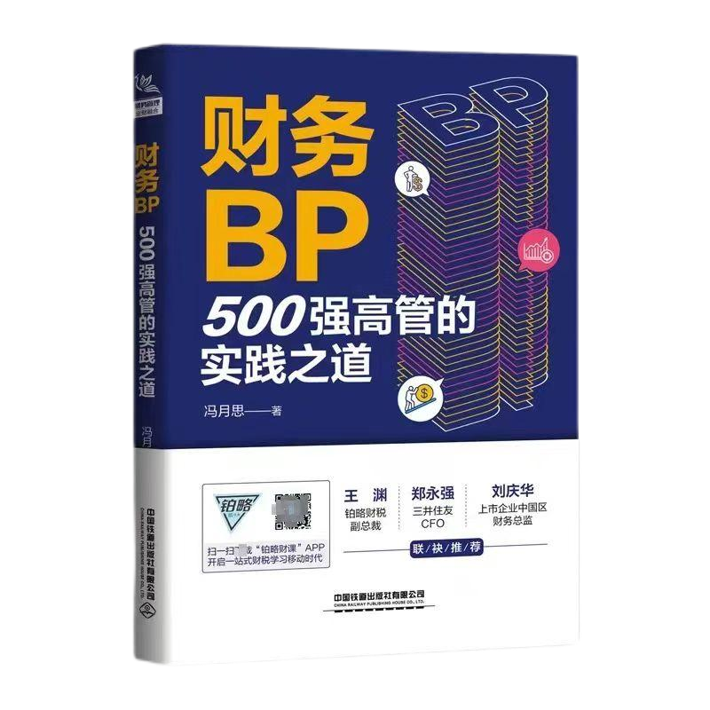 ewin·(中国游)官方网站
