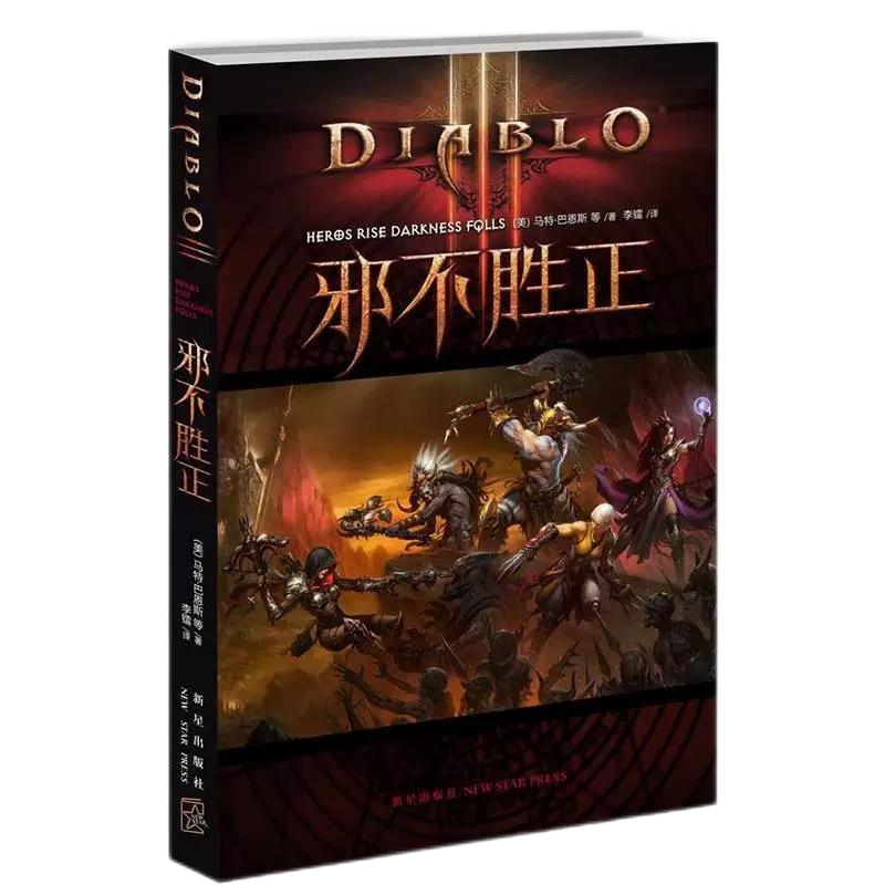 ewin·(中国游)官方网站
