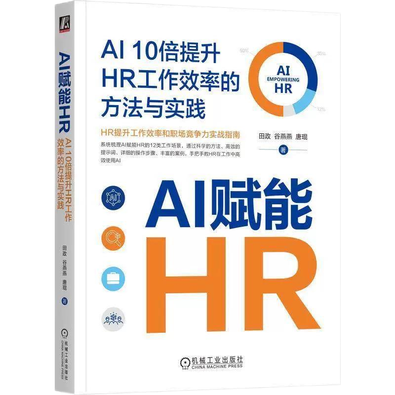 ewin·(中国游)官方网站
