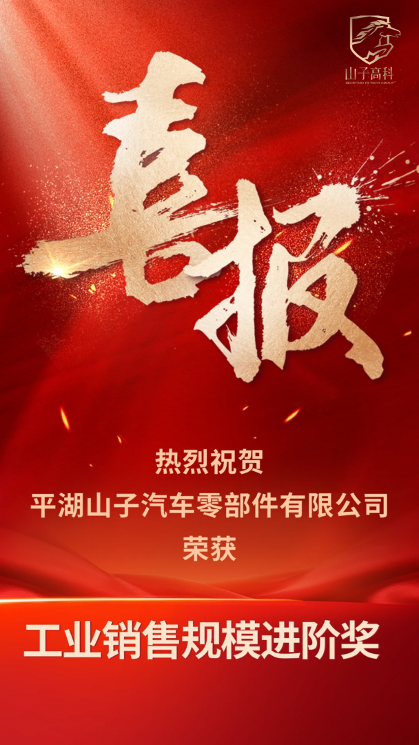 ewin·(中国游)官方网站