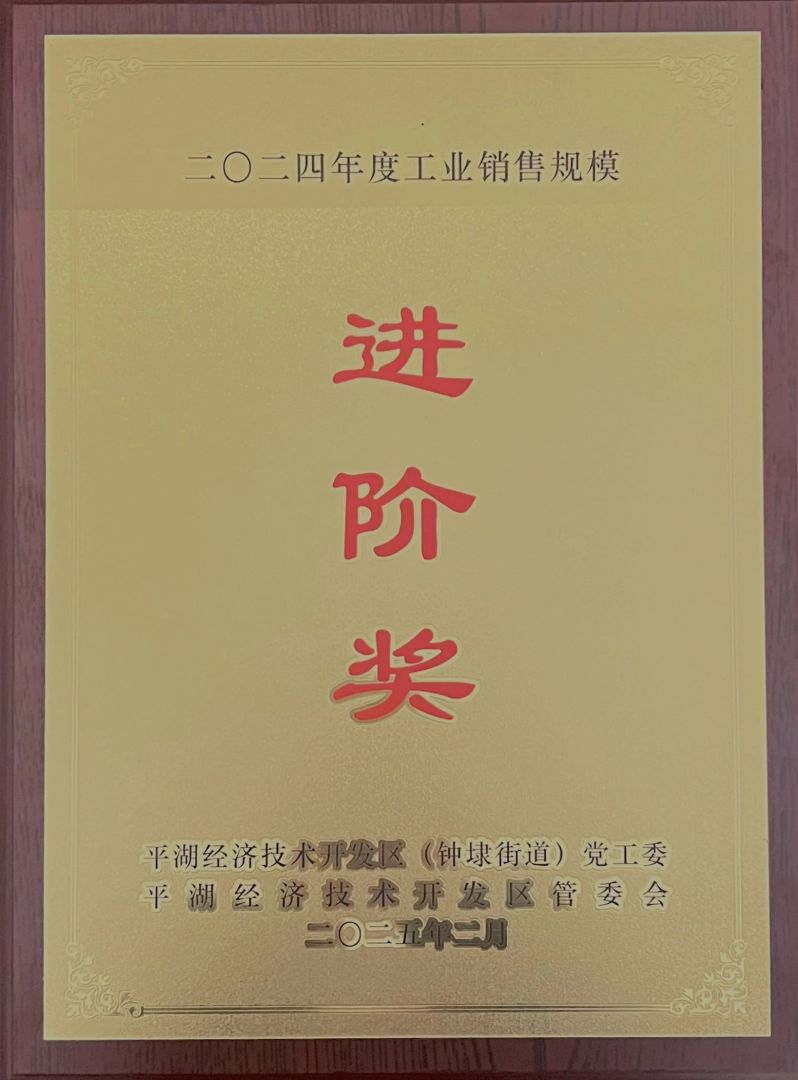 ewin·(中国游)官方网站