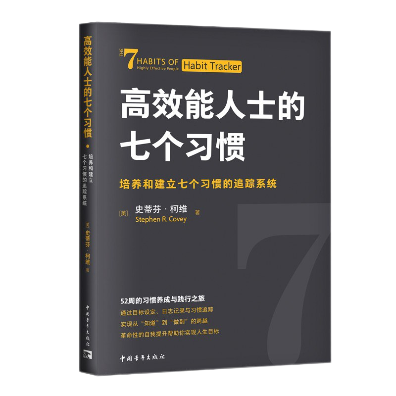 ewin·(中国游)官方网站