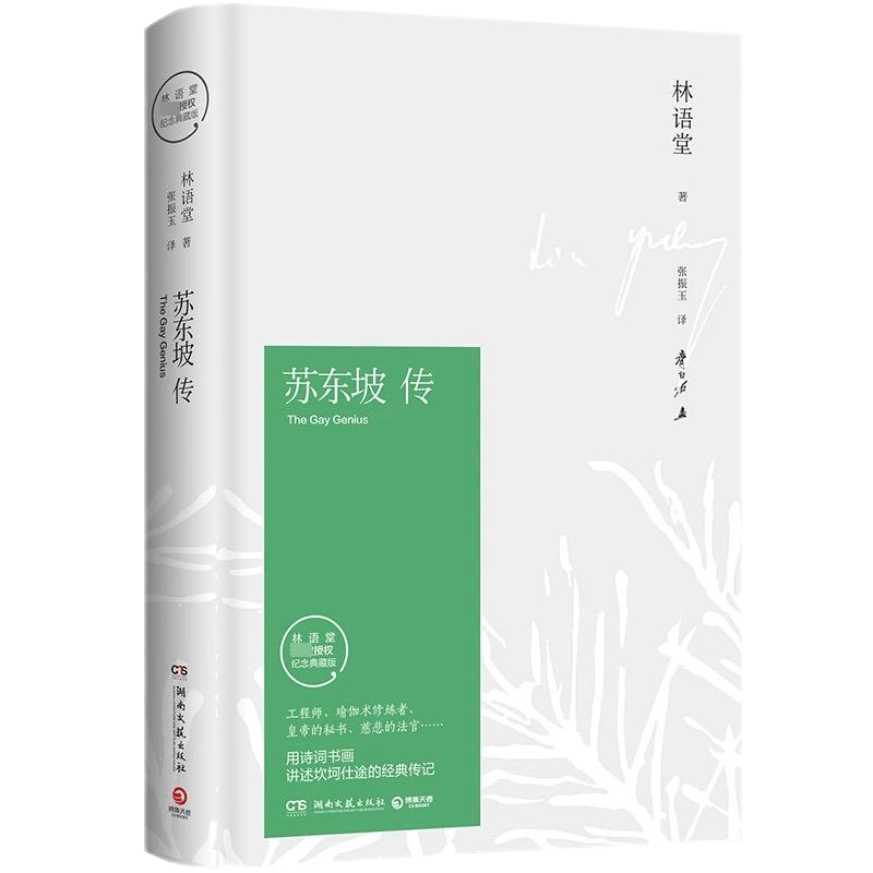 ewin·(中国游)官方网站