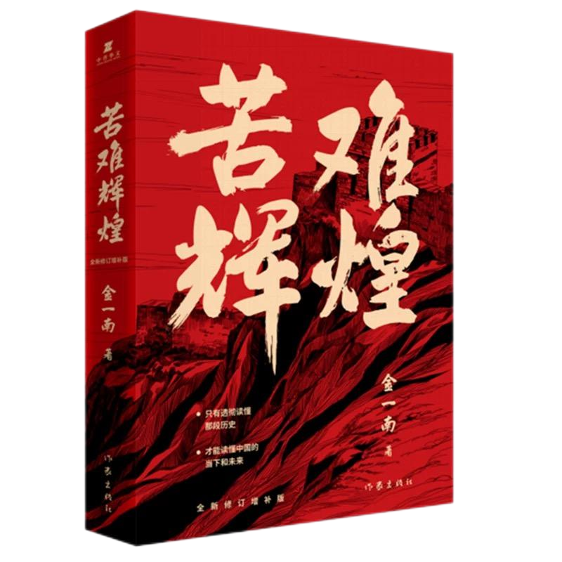 ewin·(中国游)官方网站