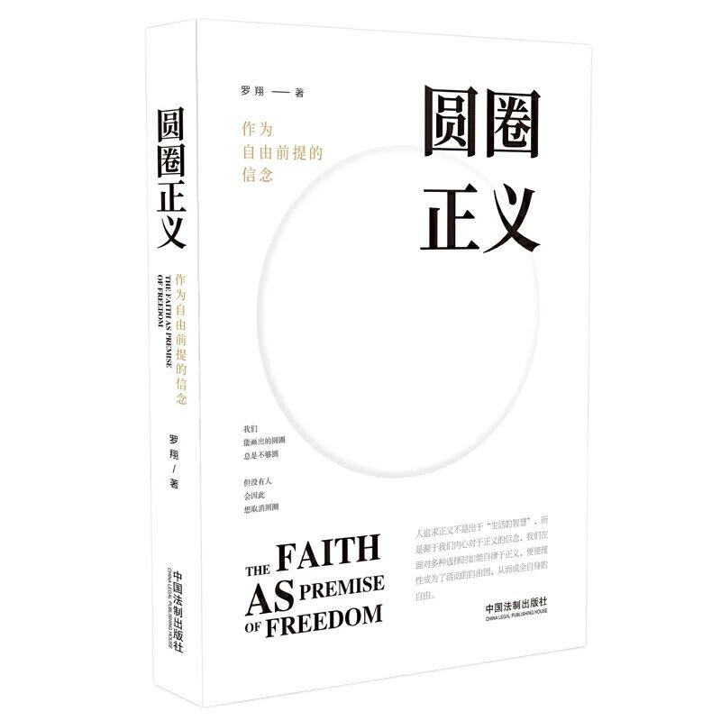 ewin·(中国游)官方网站