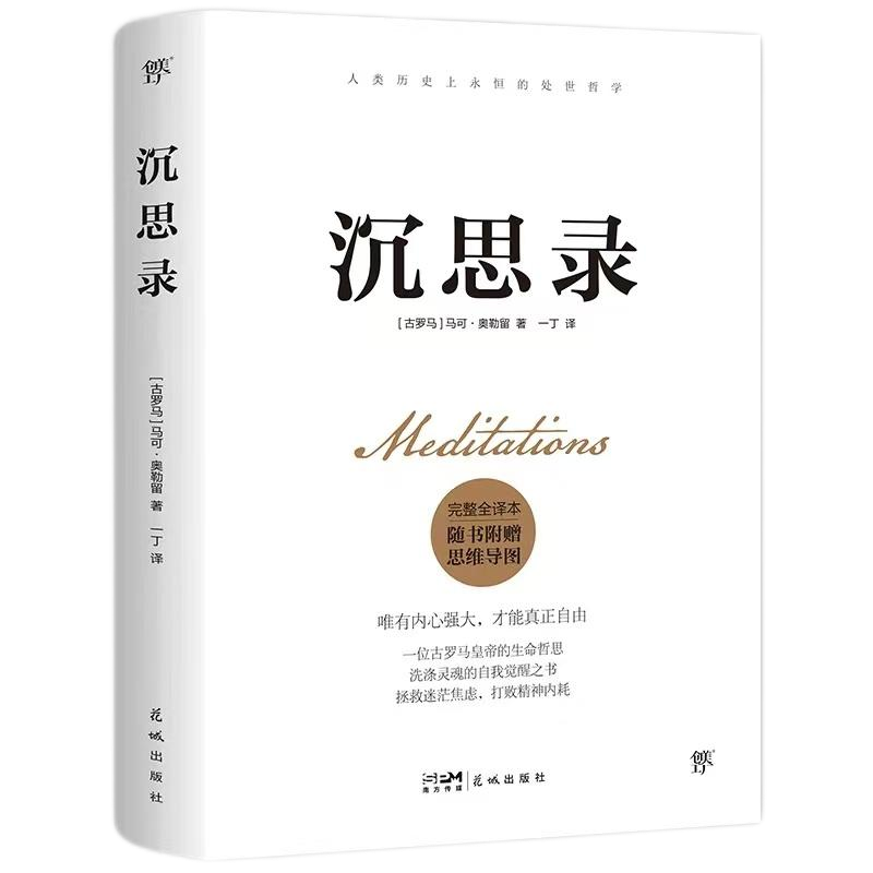 ewin·(中国游)官方网站
