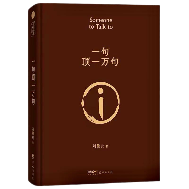 ewin·(中国游)官方网站