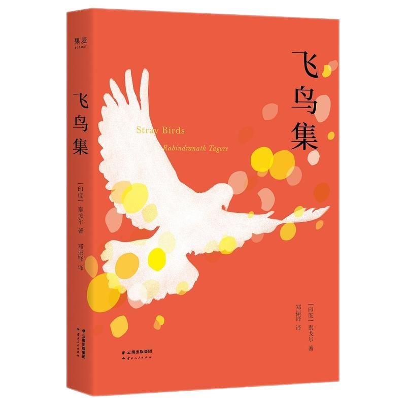 ewin·(中国游)官方网站