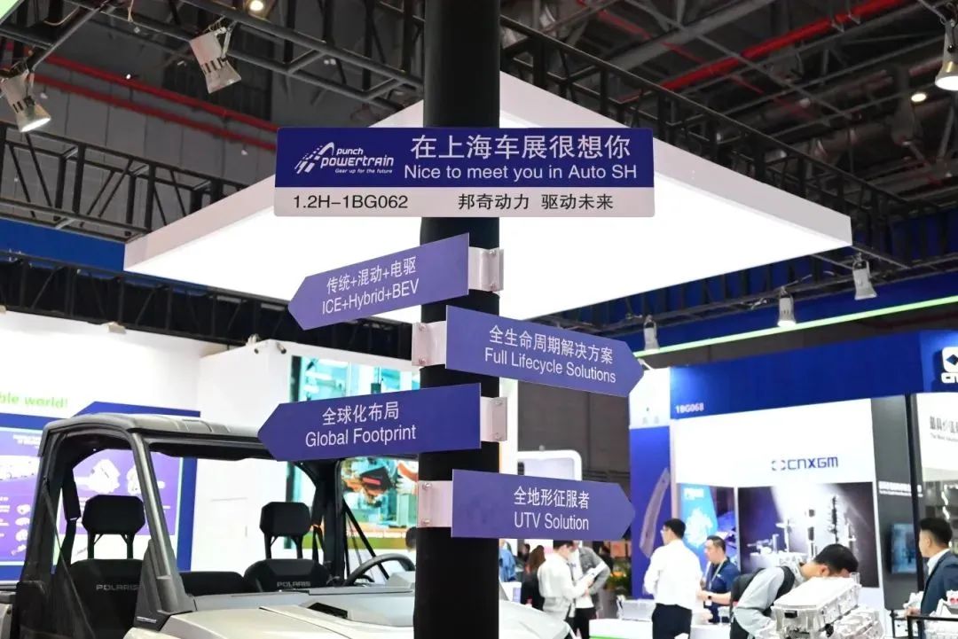 ewin·(中国游)官方网站