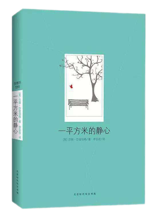 ewin·(中国游)官方网站