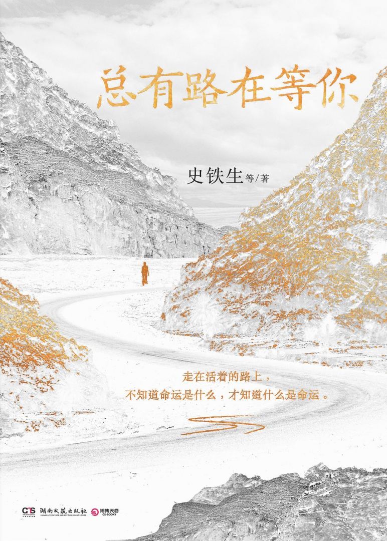 ewin·(中国游)官方网站