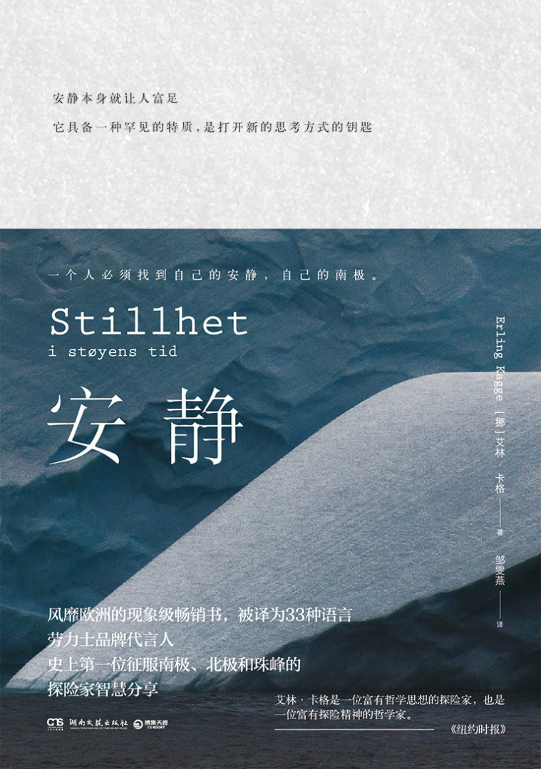 ewin·(中国游)官方网站