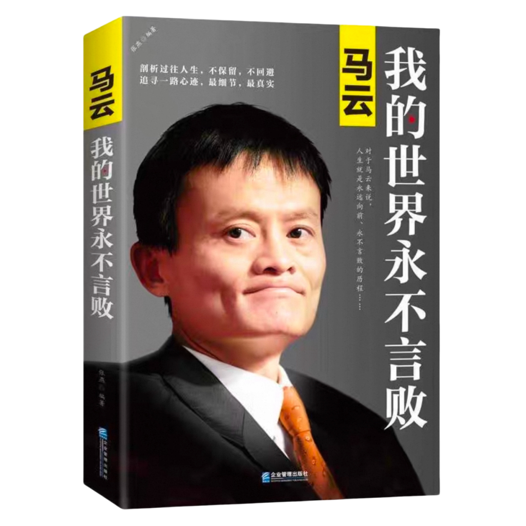 ewin·(中国游)官方网站