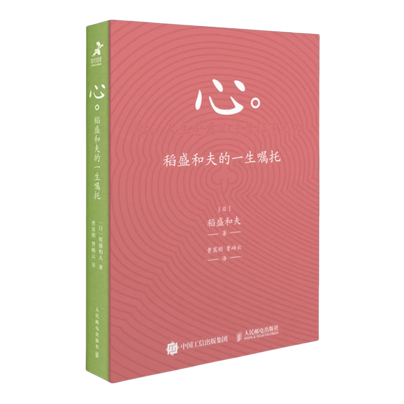 ewin·(中国游)官方网站