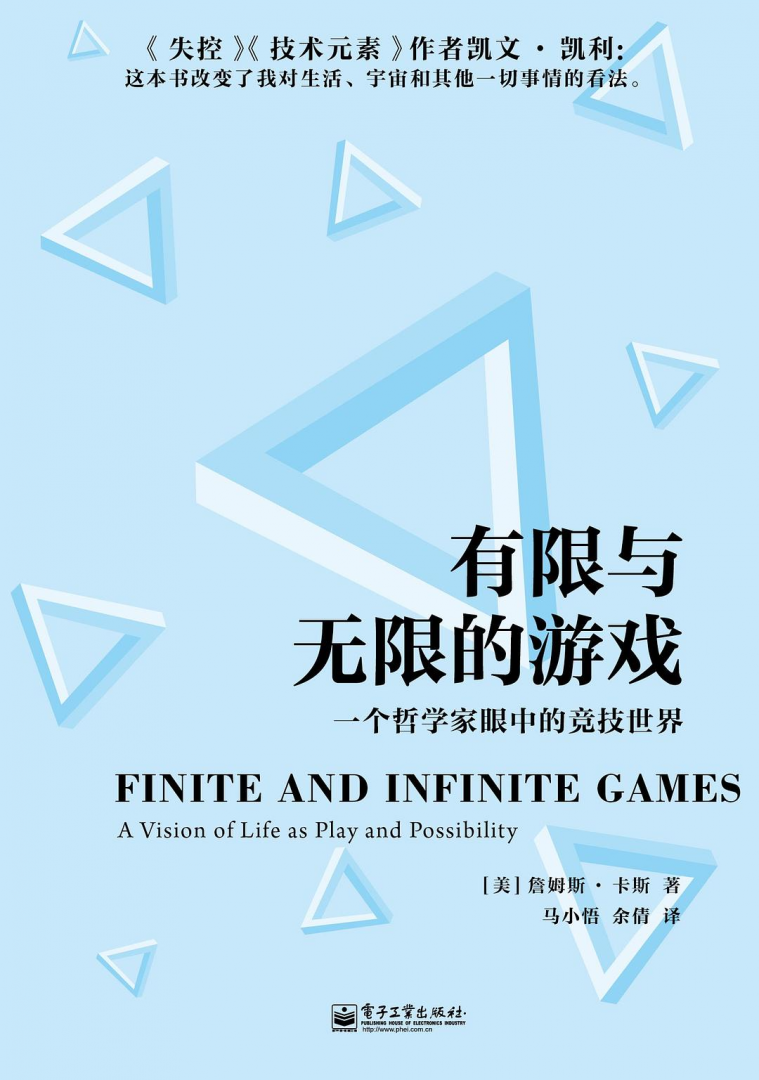 ewin·(中国游)官方网站