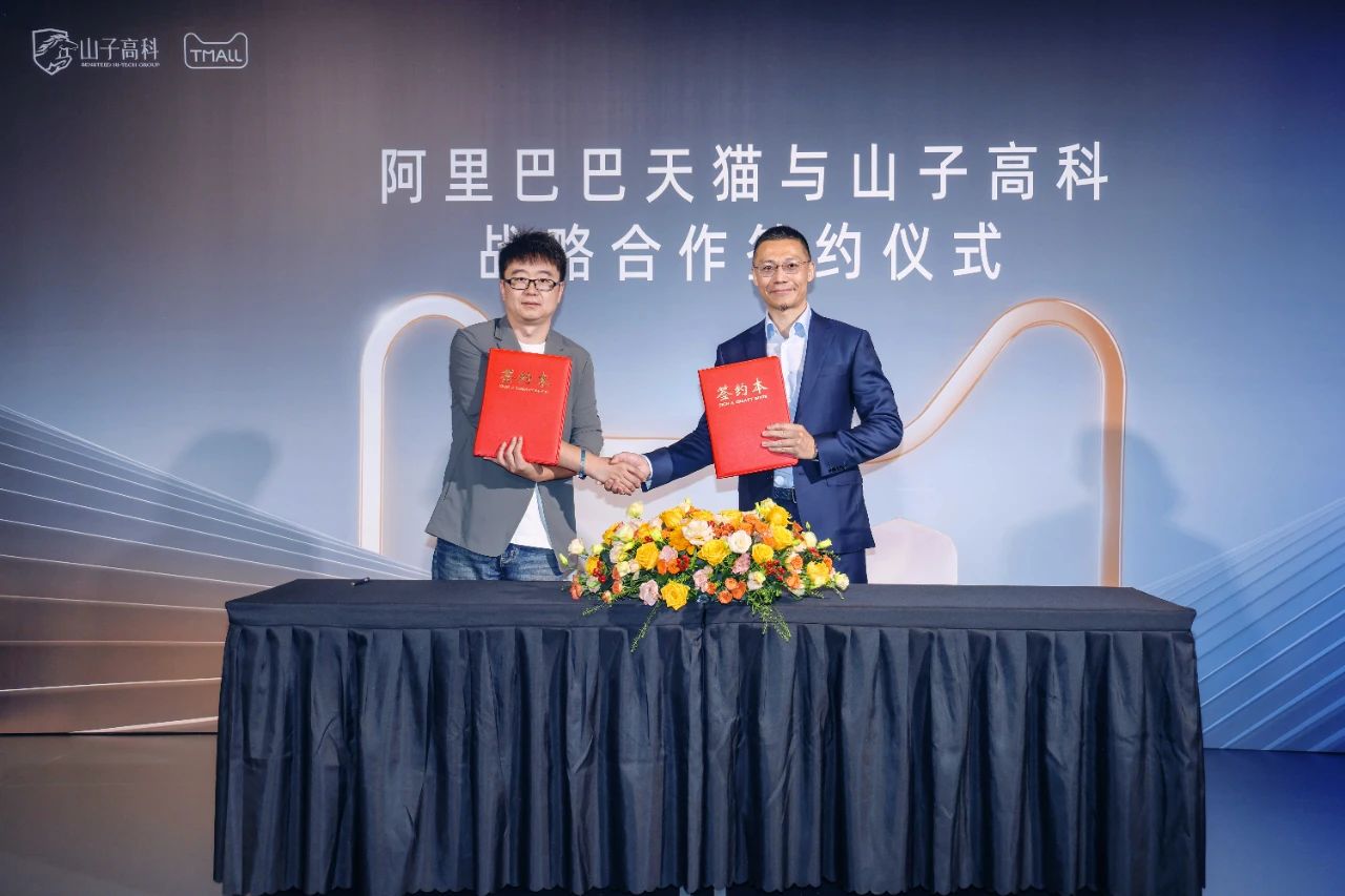 ewin·(中国游)官方网站